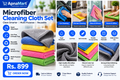 Microfiber Cleaning Cloth Set