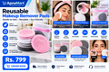 Reusable Makeup Remover Pads